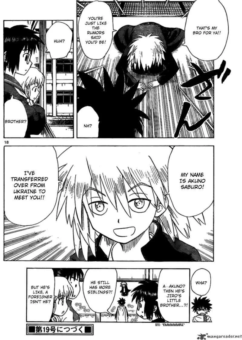Hajimete no Aku Chapter 59 page 19