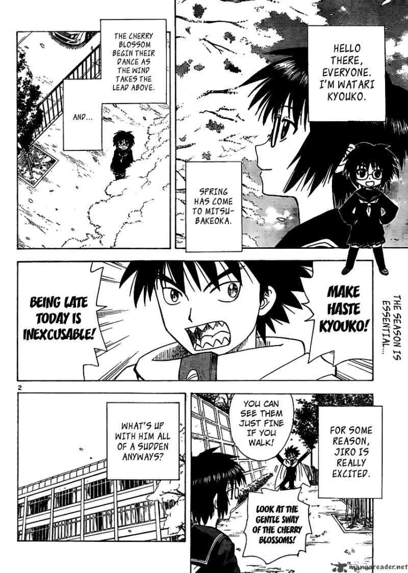 Hajimete no Aku Chapter 59 page 3