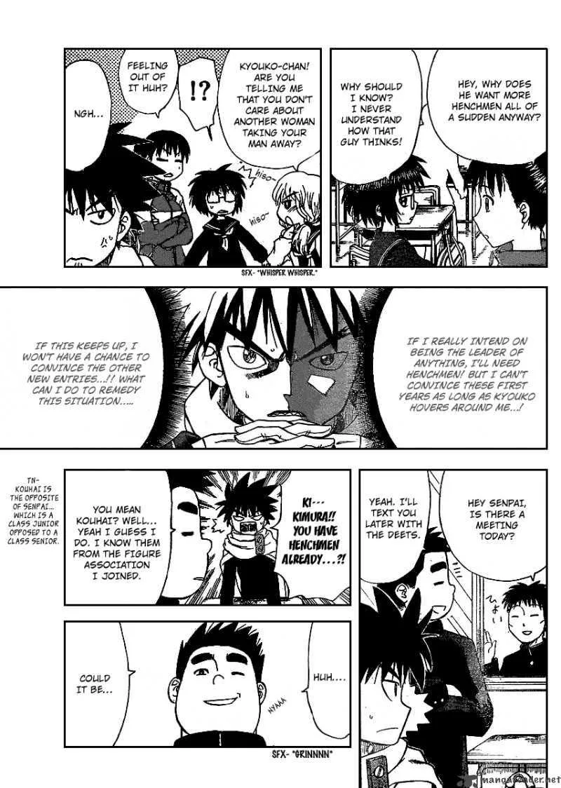 Hajimete no Aku Chapter 59 page 12