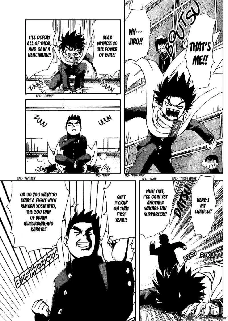 Hajimete no Aku Chapter 59 page 14