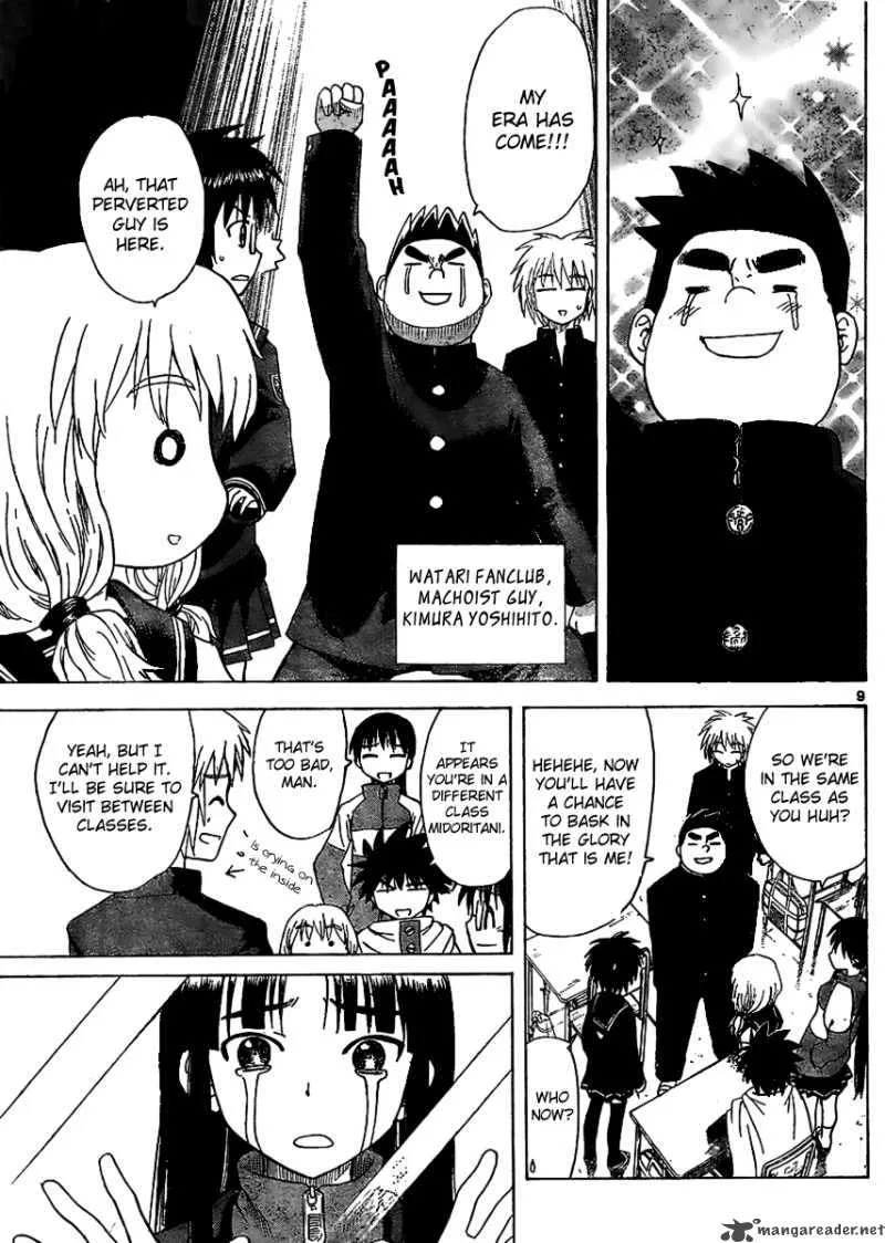 Hajimete no Aku Chapter 59 page 10