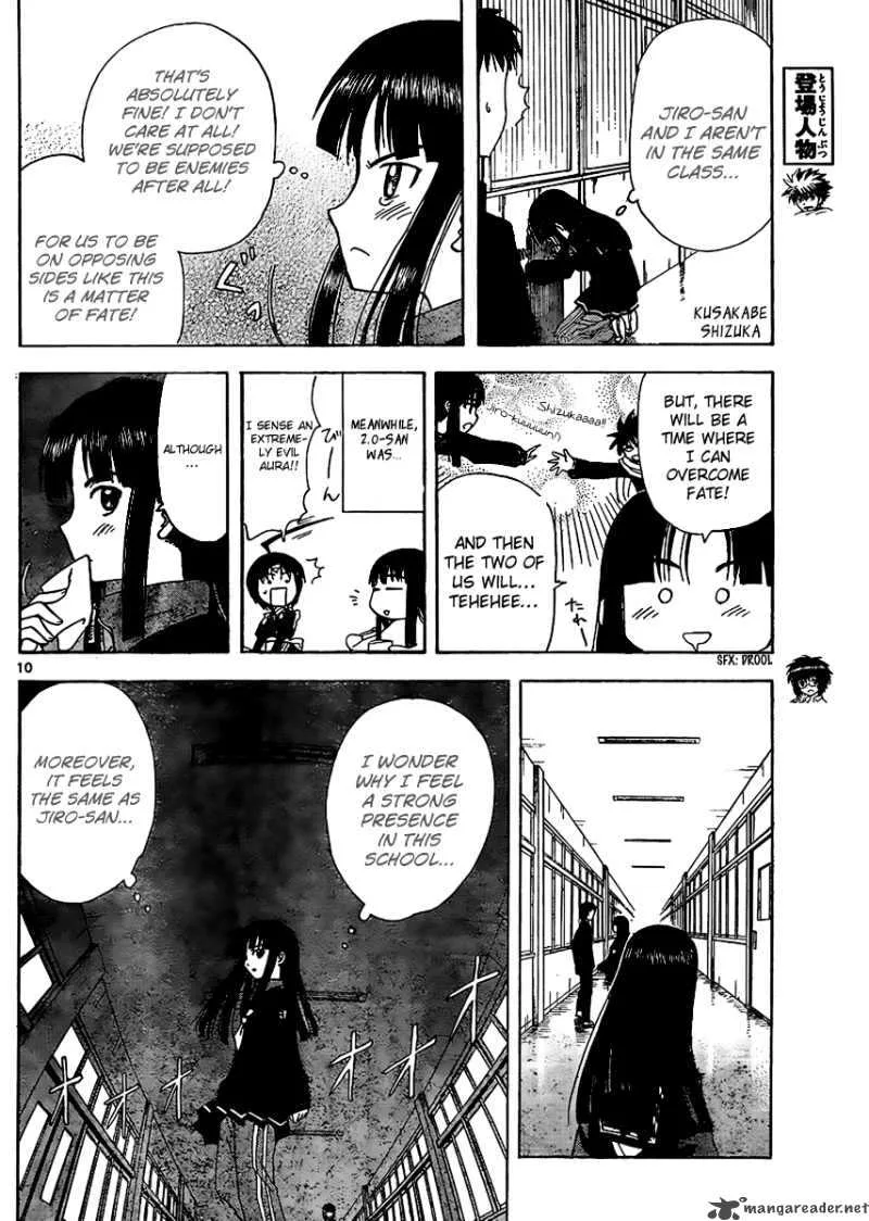 Hajimete no Aku Chapter 59 page 11