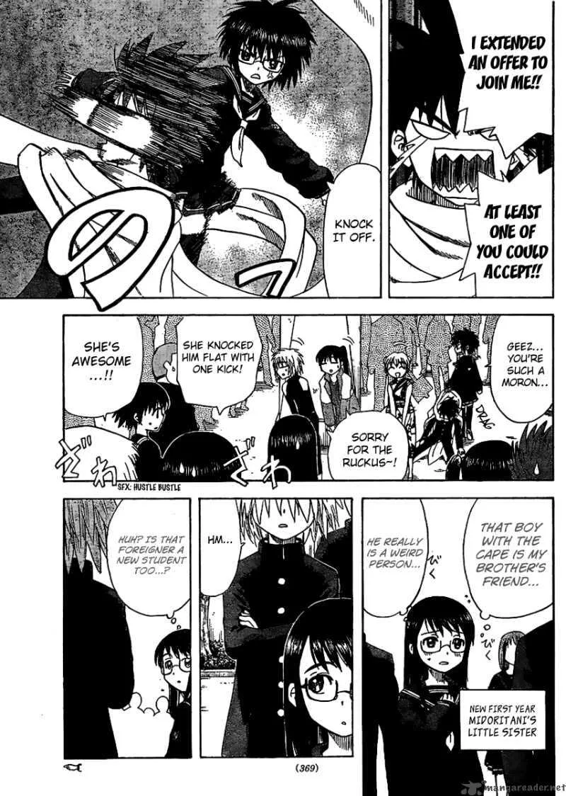 Hajimete no Aku Chapter 59 page 8
