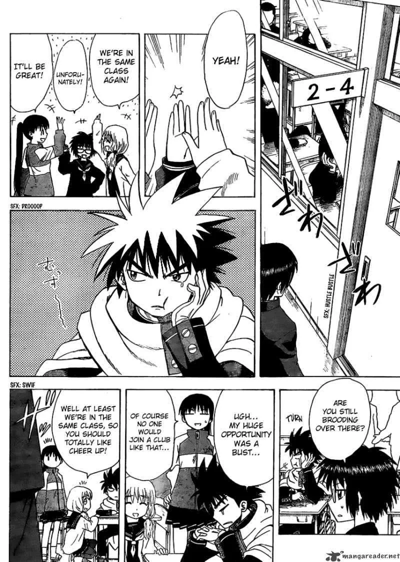 Hajimete no Aku Chapter 59 page 9