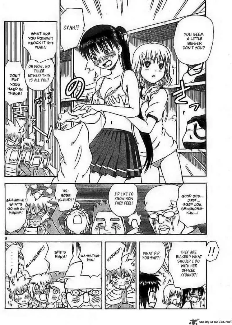 Hajimete no Aku Chapter 6 page 8