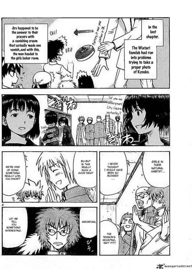 Hajimete no Aku Chapter 6 page 4