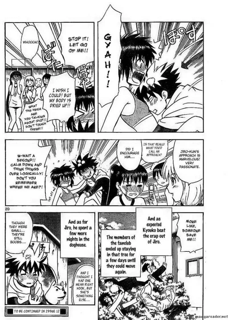 Hajimete no Aku Chapter 6 page 20