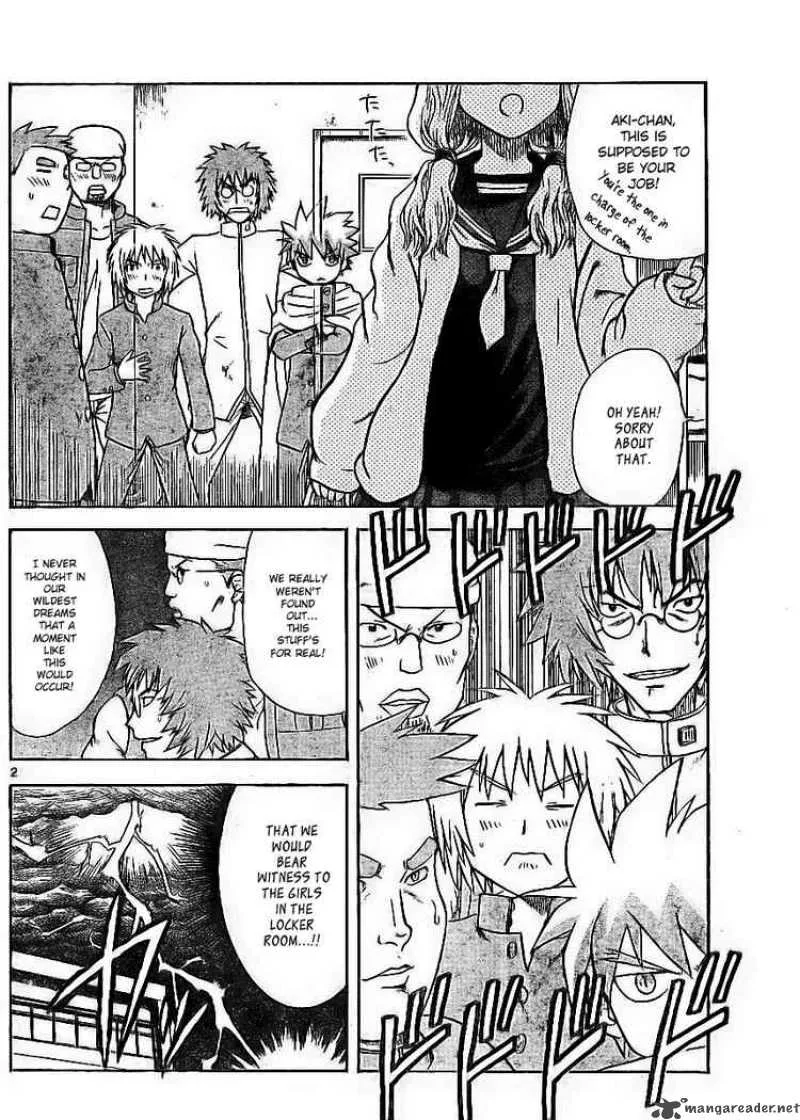 Hajimete no Aku Chapter 6 page 2