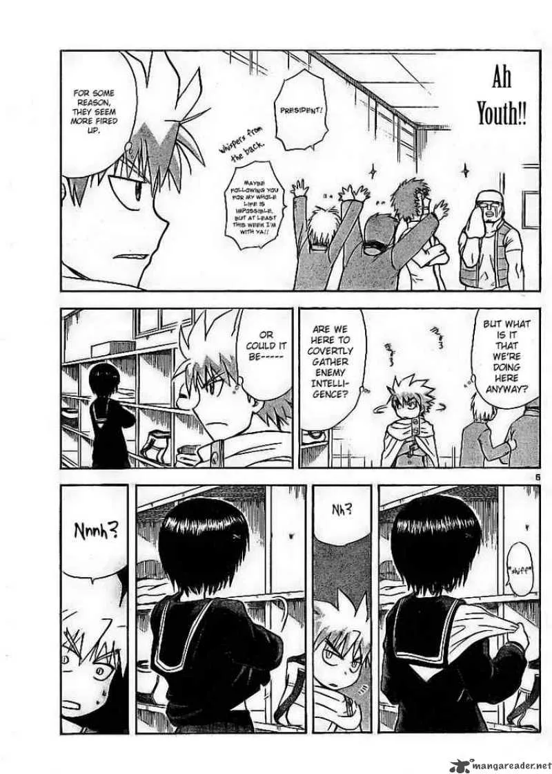 Hajimete no Aku Chapter 6 page 5