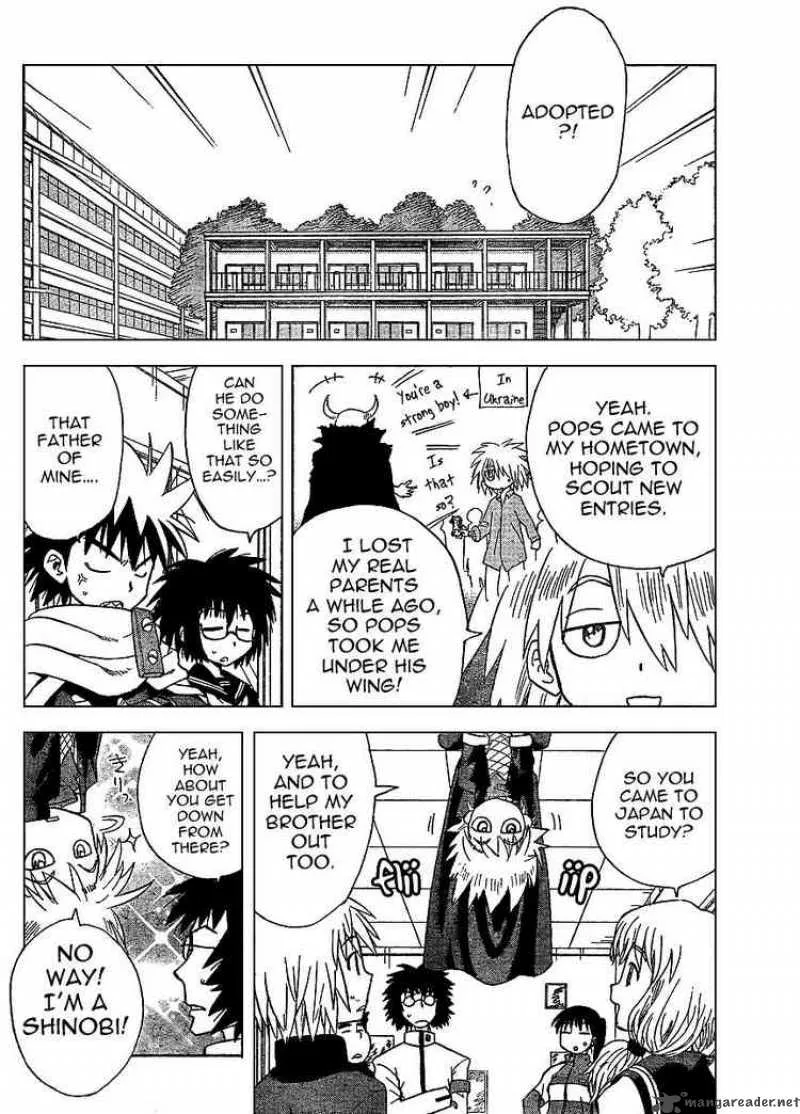 Hajimete no Aku Chapter 60 page 2