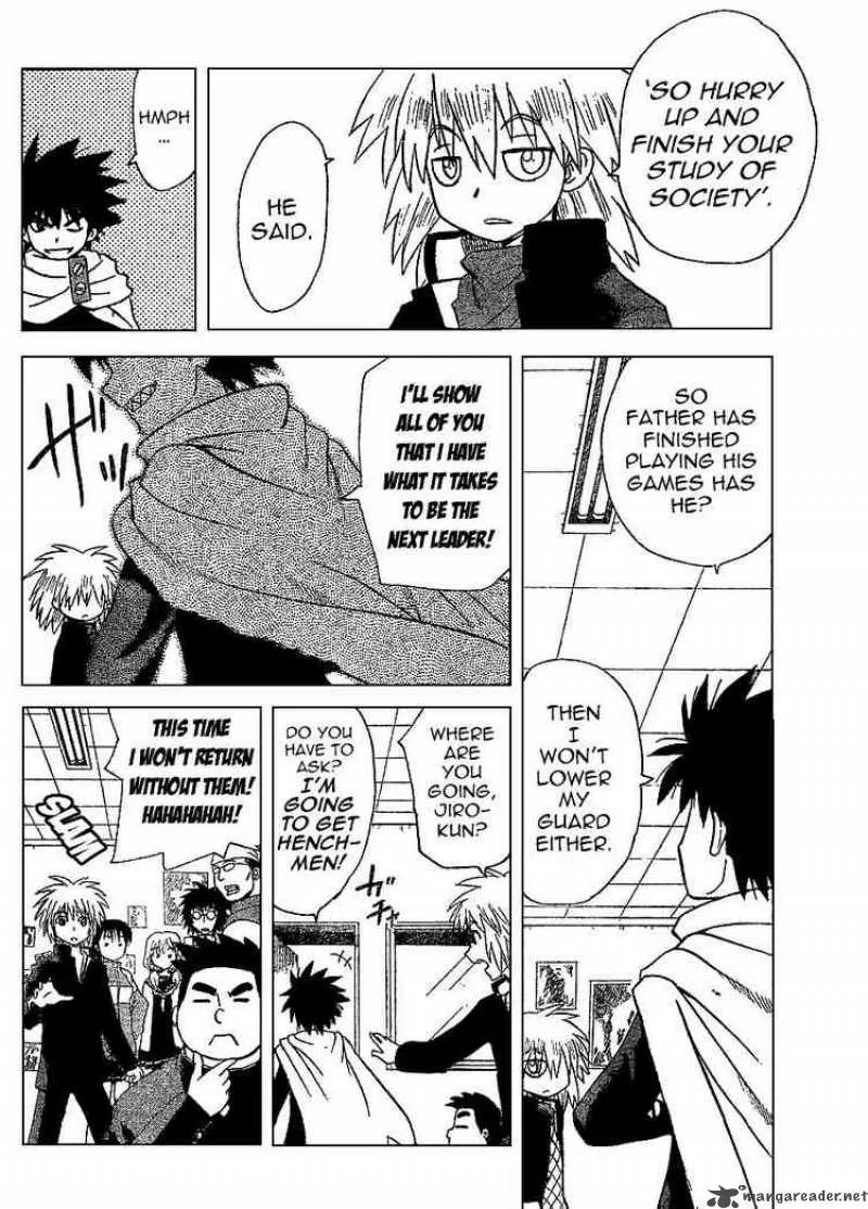 Hajimete no Aku Chapter 60 page 8
