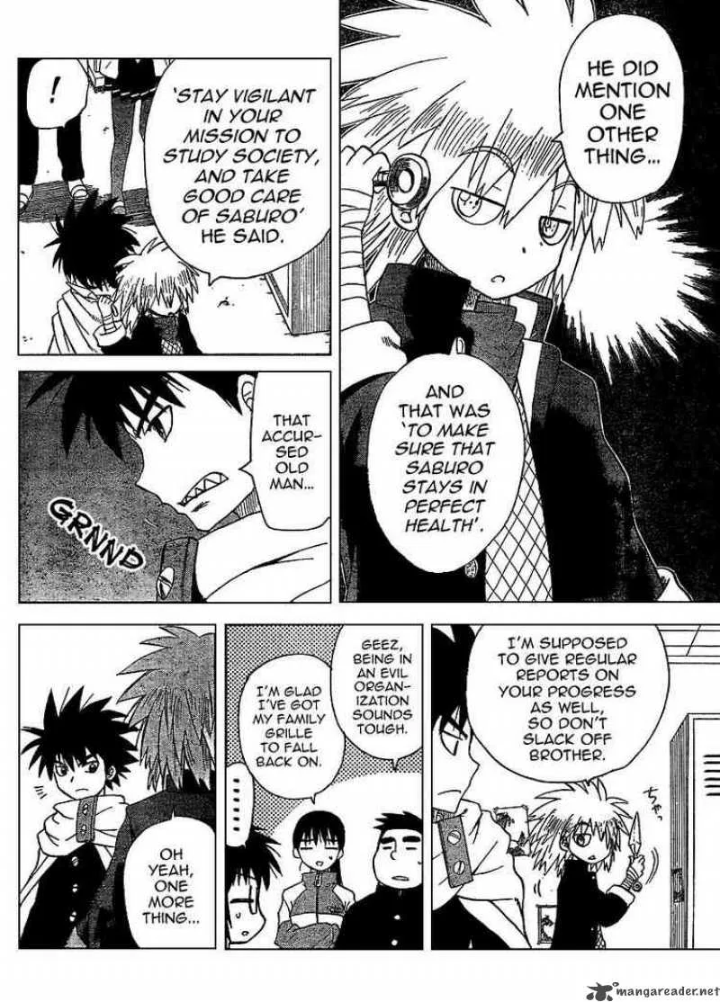 Hajimete no Aku Chapter 60 page 6