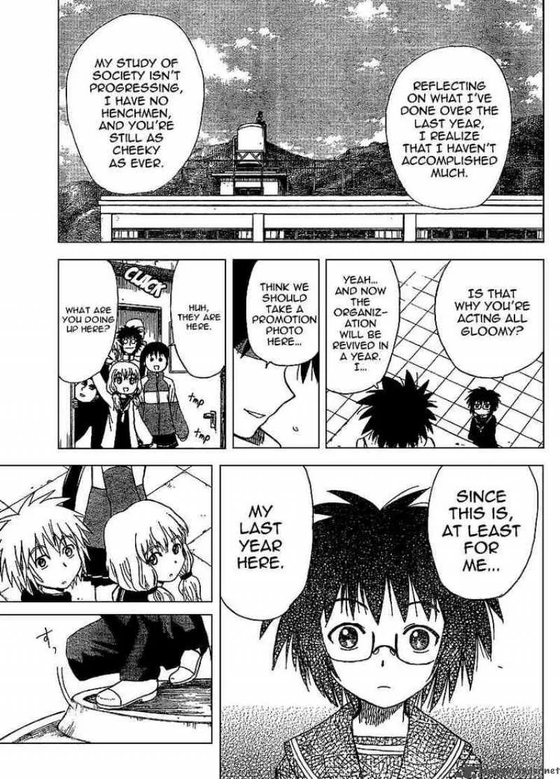 Hajimete no Aku Chapter 60 page 11