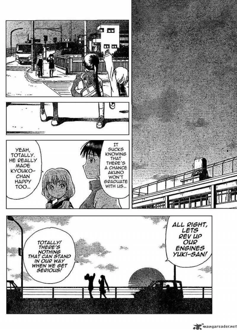 Hajimete no Aku Chapter 60 page 15