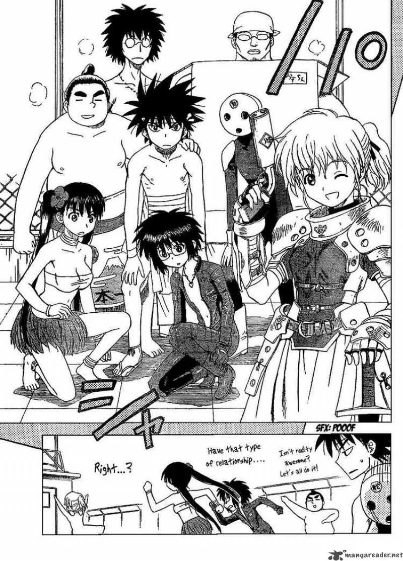 Hajimete no Aku Chapter 60 page 14