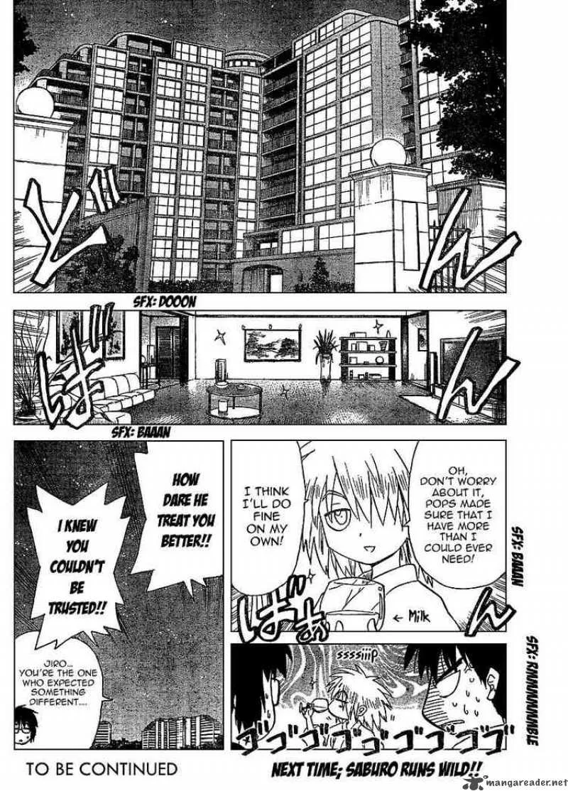 Hajimete no Aku Chapter 60 page 17