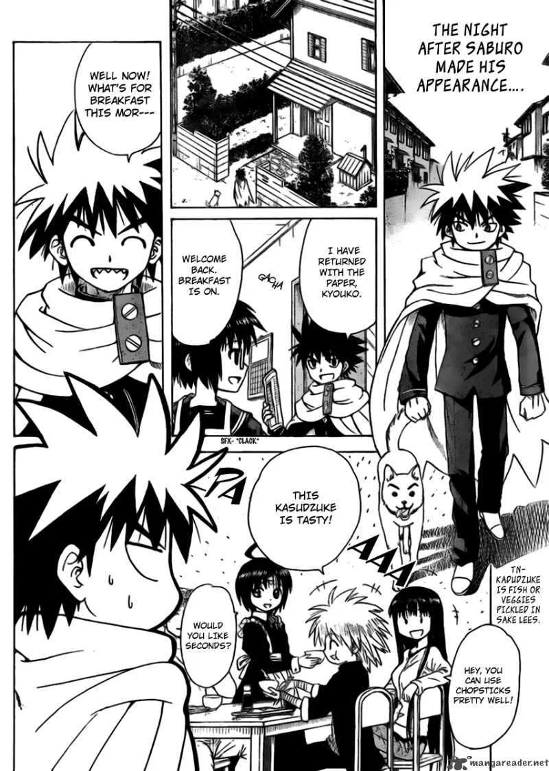 Hajimete no Aku Chapter 61 page 3