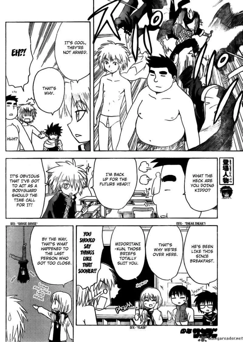 Hajimete no Aku Chapter 61 page 7