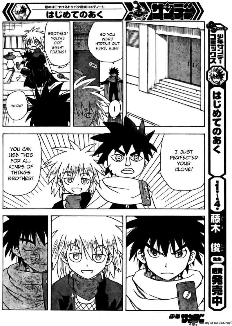 Hajimete no Aku Chapter 61 page 13