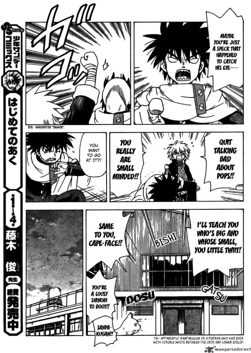 Hajimete no Aku Chapter 61 page 16