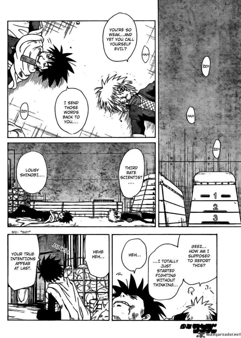 Hajimete no Aku Chapter 61 page 17