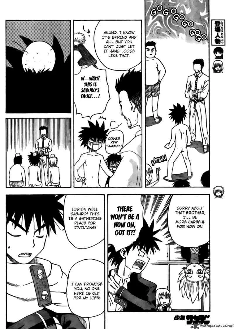 Hajimete no Aku Chapter 61 page 9