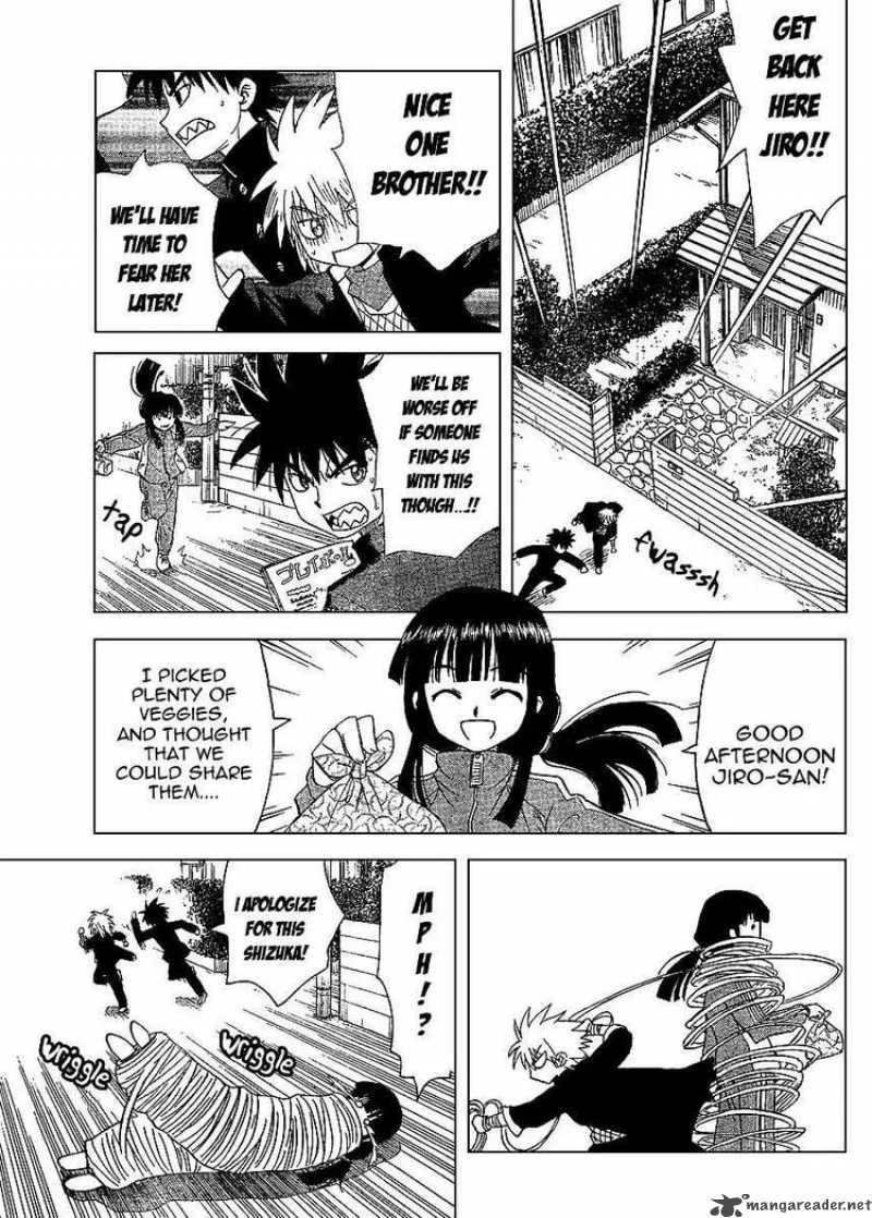 Hajimete no Aku Chapter 62 page 13