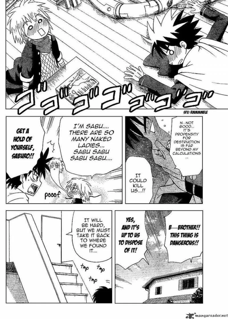 Hajimete no Aku Chapter 62 page 10