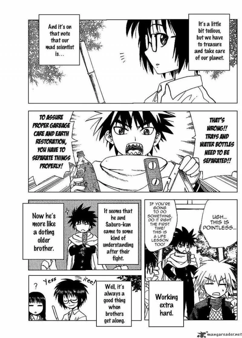 Hajimete no Aku Chapter 62 page 3