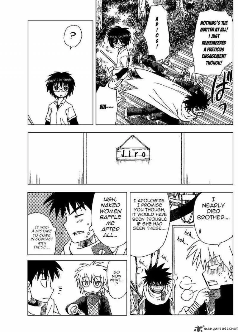 Hajimete no Aku Chapter 62 page 7