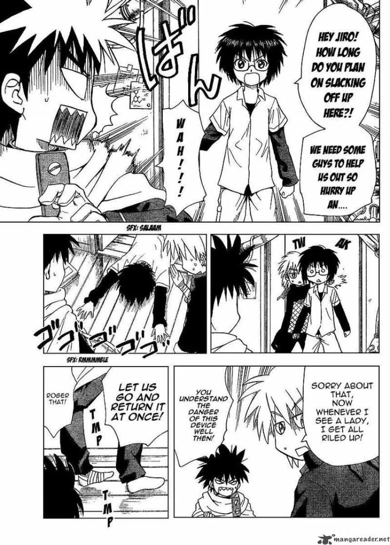 Hajimete no Aku Chapter 62 page 11