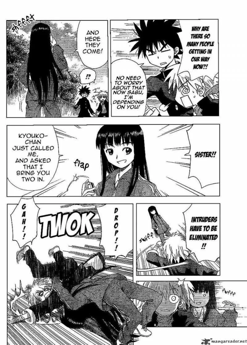 Hajimete no Aku Chapter 62 page 14