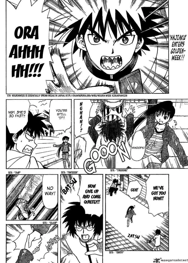 Hajimete no Aku Chapter 63 page 4