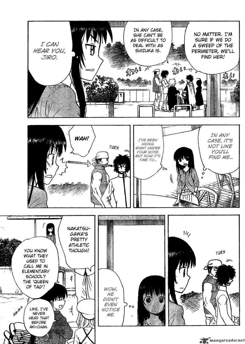 Hajimete no Aku Chapter 63 page 15
