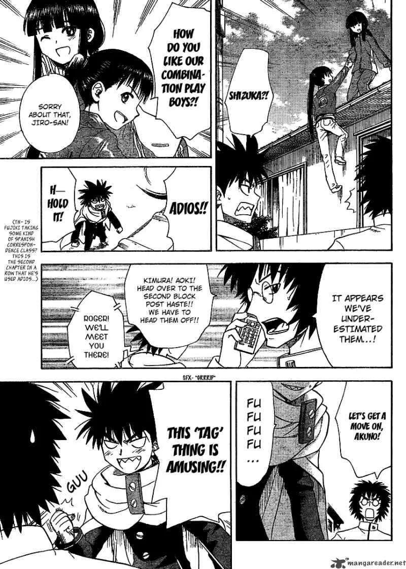 Hajimete no Aku Chapter 63 page 5