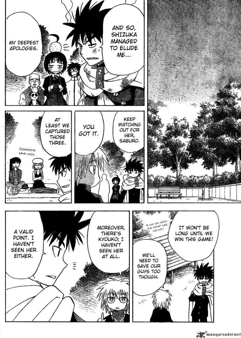 Hajimete no Aku Chapter 63 page 14