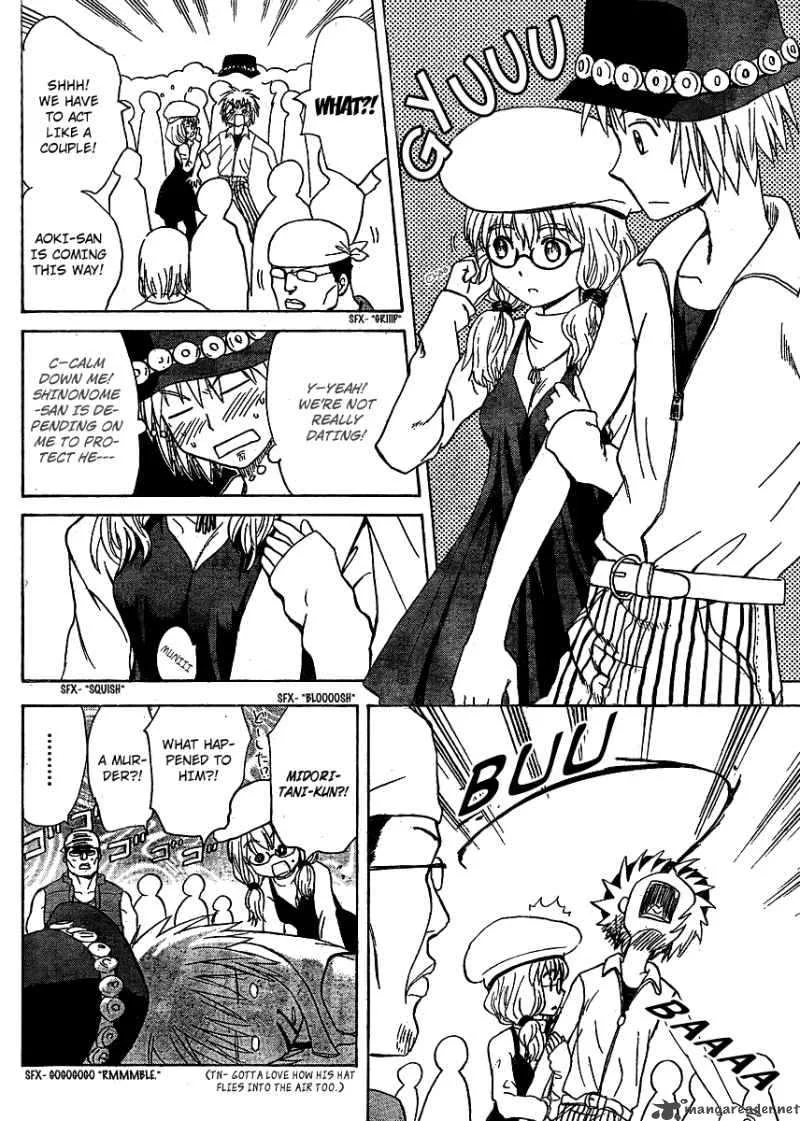 Hajimete no Aku Chapter 63 page 10