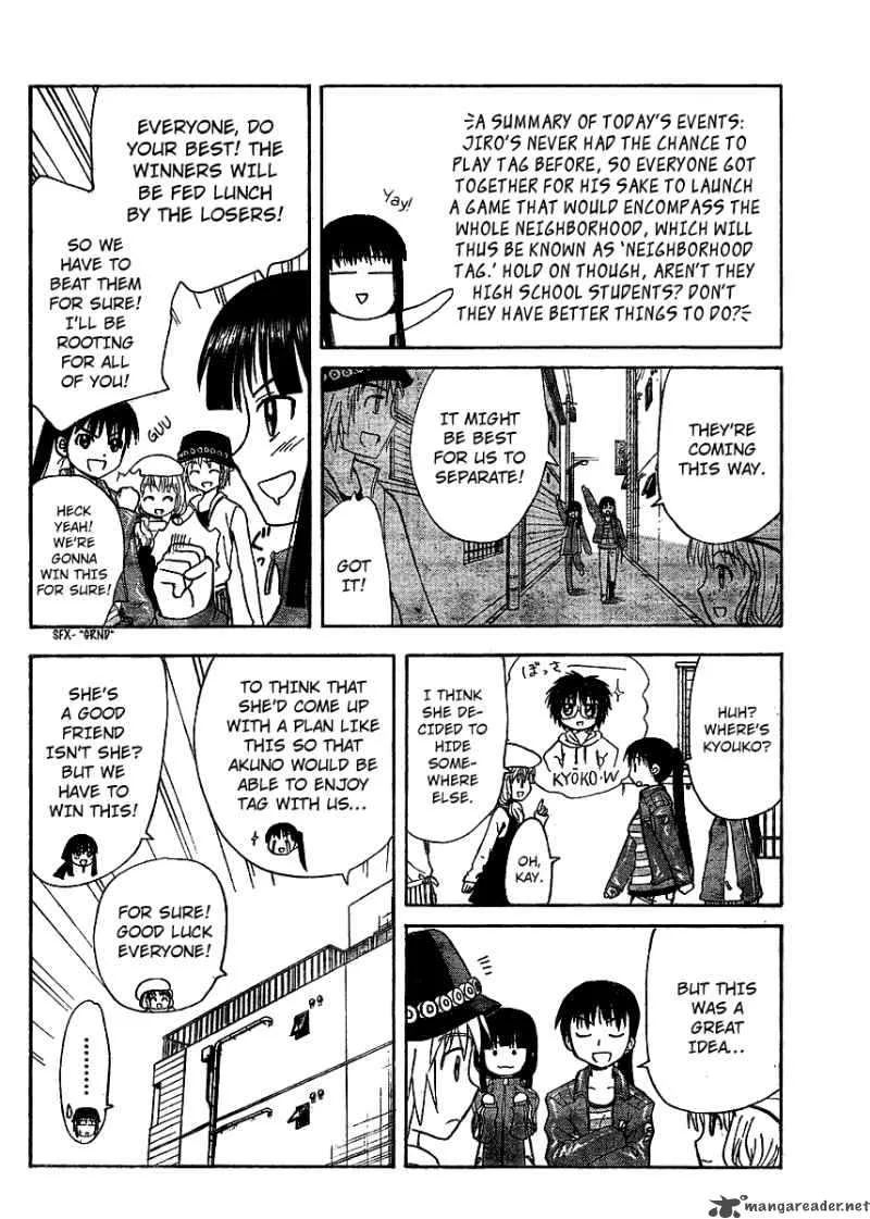 Hajimete no Aku Chapter 63 page 6