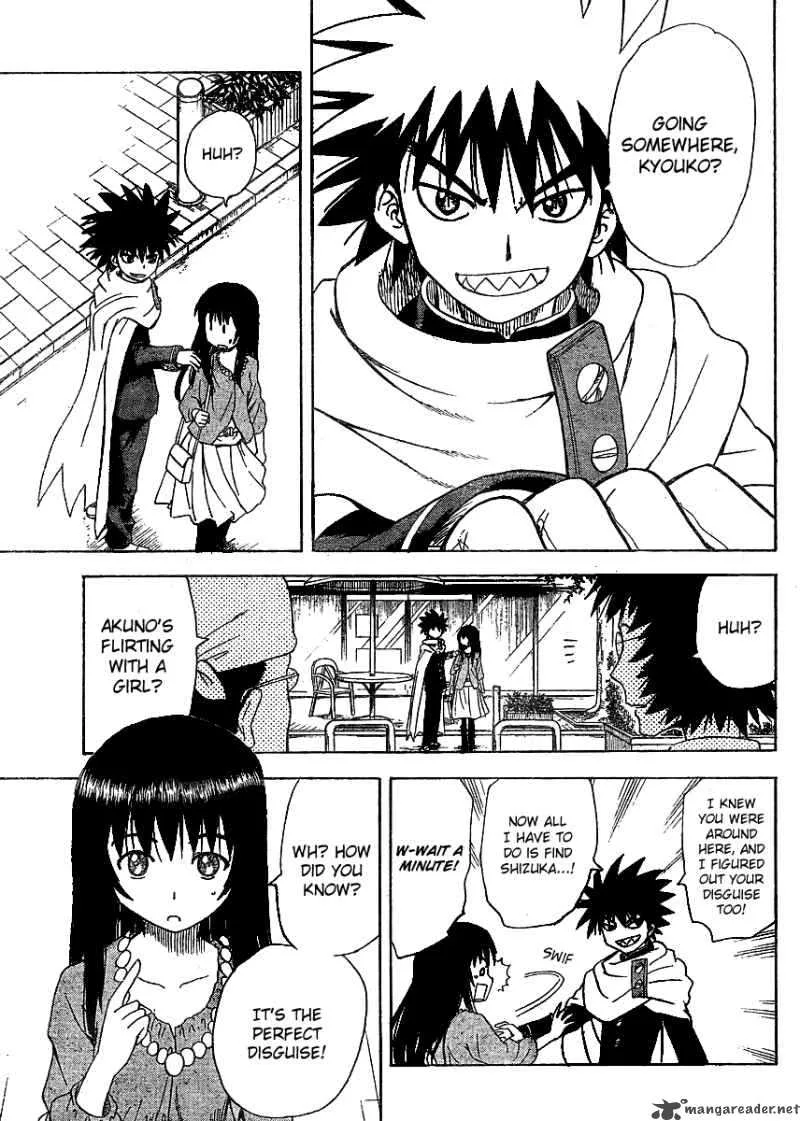 Hajimete no Aku Chapter 63 page 17