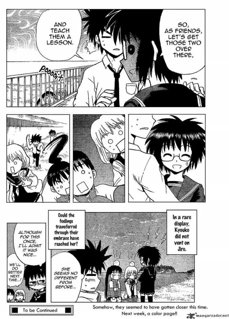 Hajimete no Aku Chapter 64 page 18
