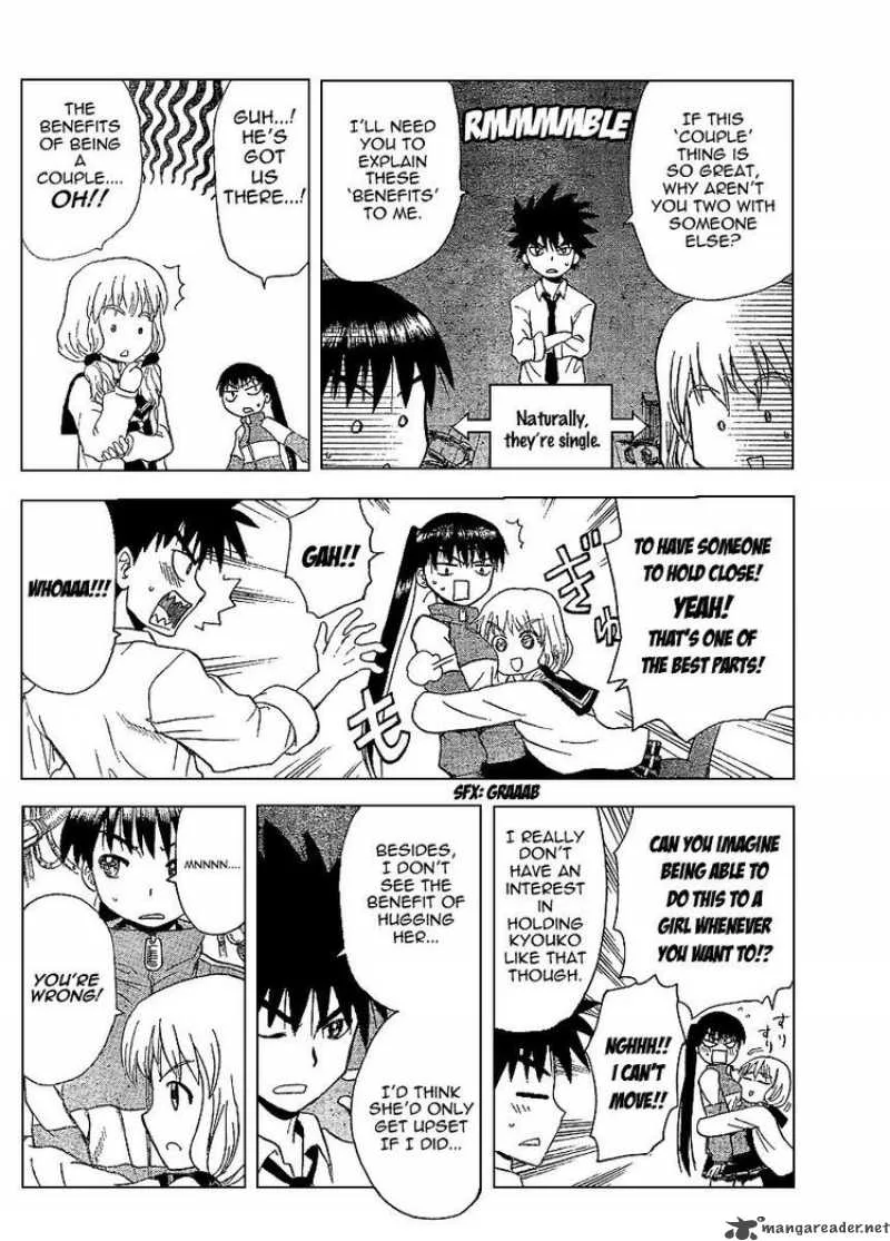 Hajimete no Aku Chapter 64 page 10