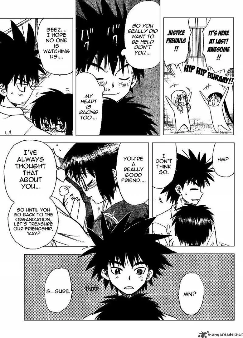 Hajimete no Aku Chapter 64 page 17
