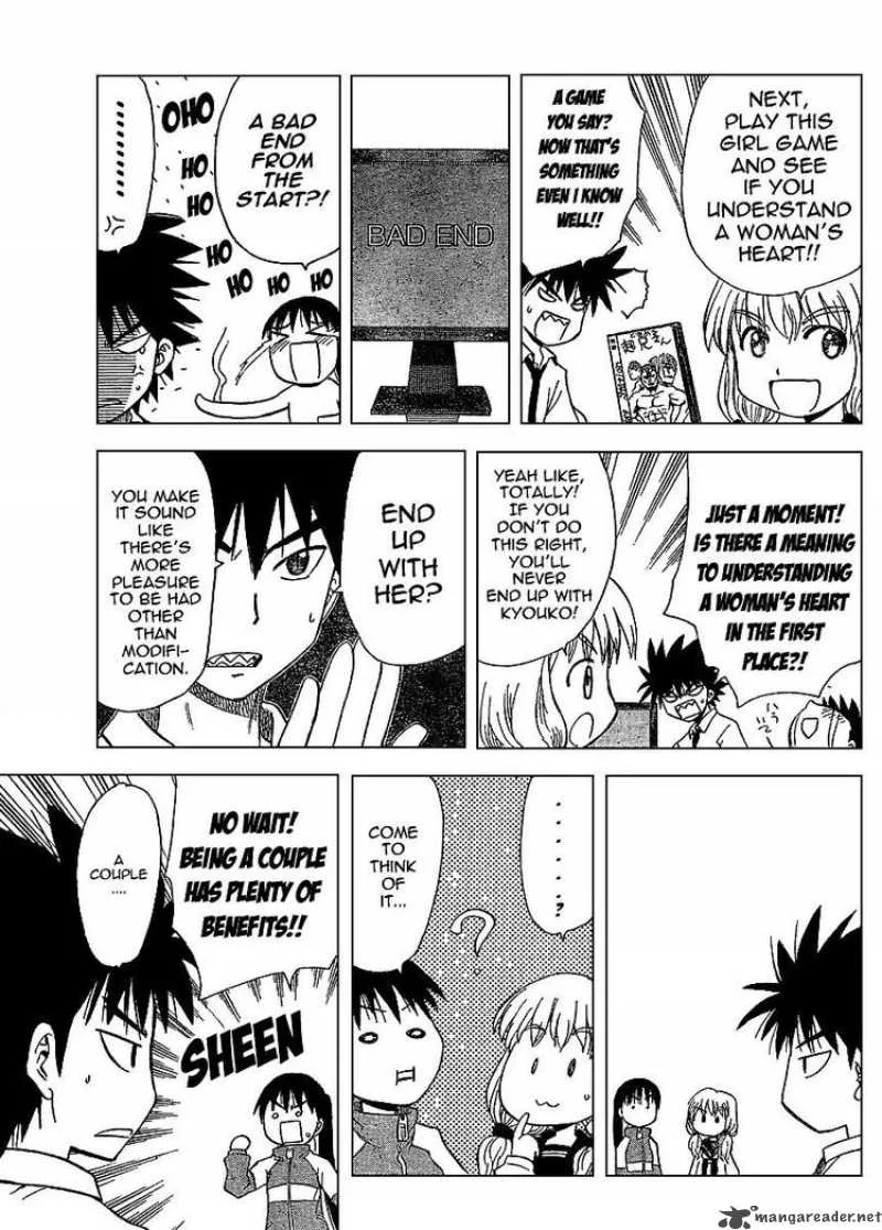 Hajimete no Aku Chapter 64 page 9