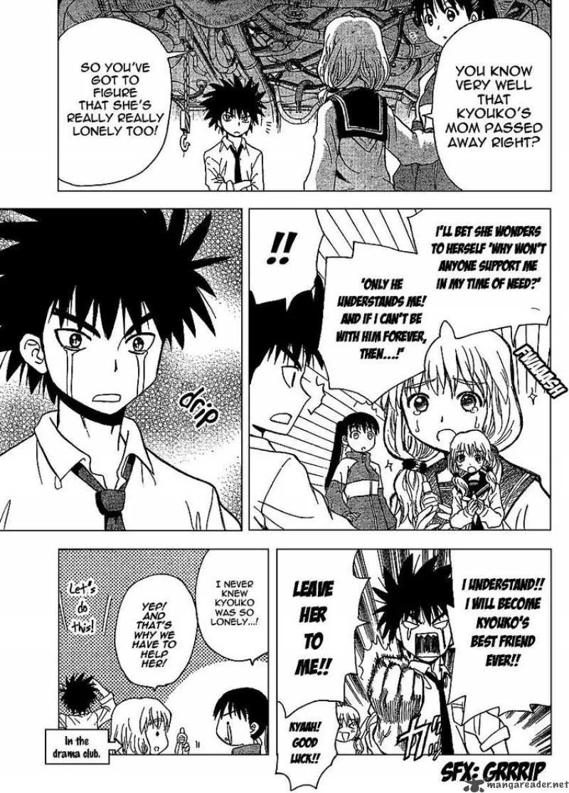 Hajimete no Aku Chapter 64 page 11