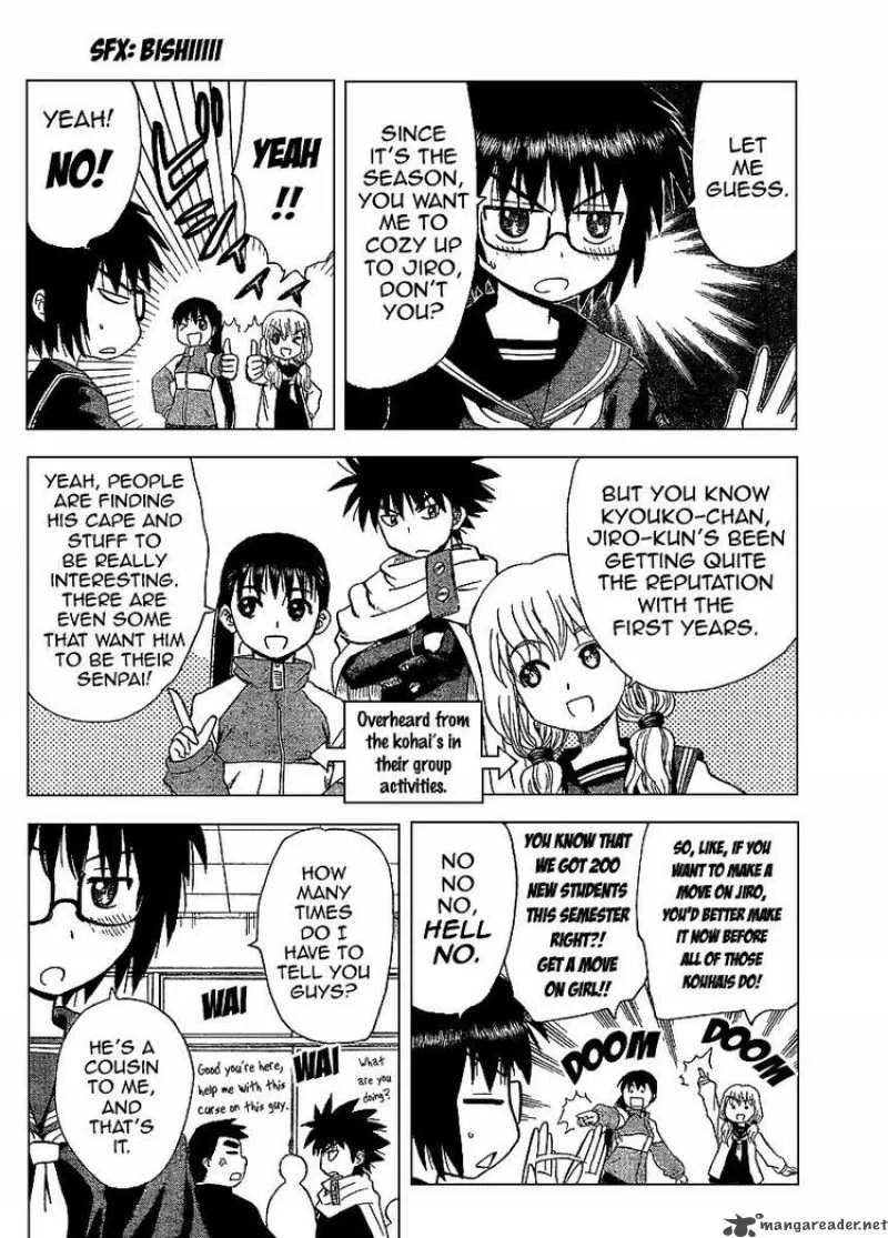 Hajimete no Aku Chapter 64 page 4