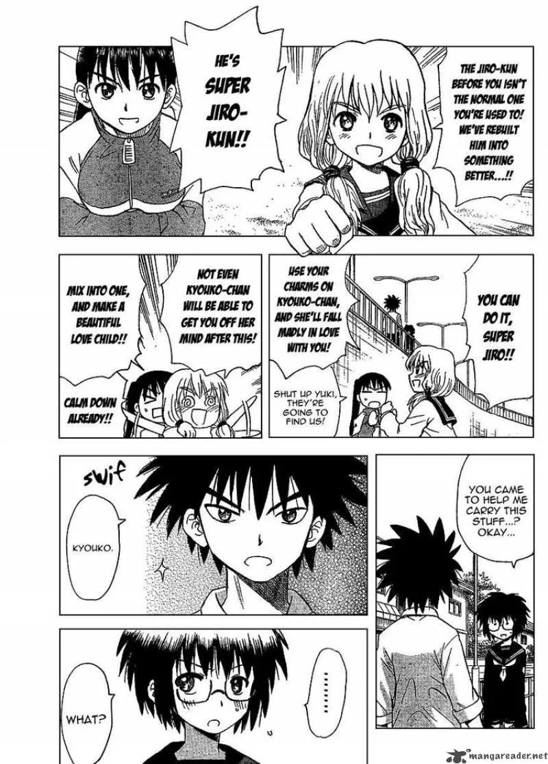 Hajimete no Aku Chapter 64 page 13