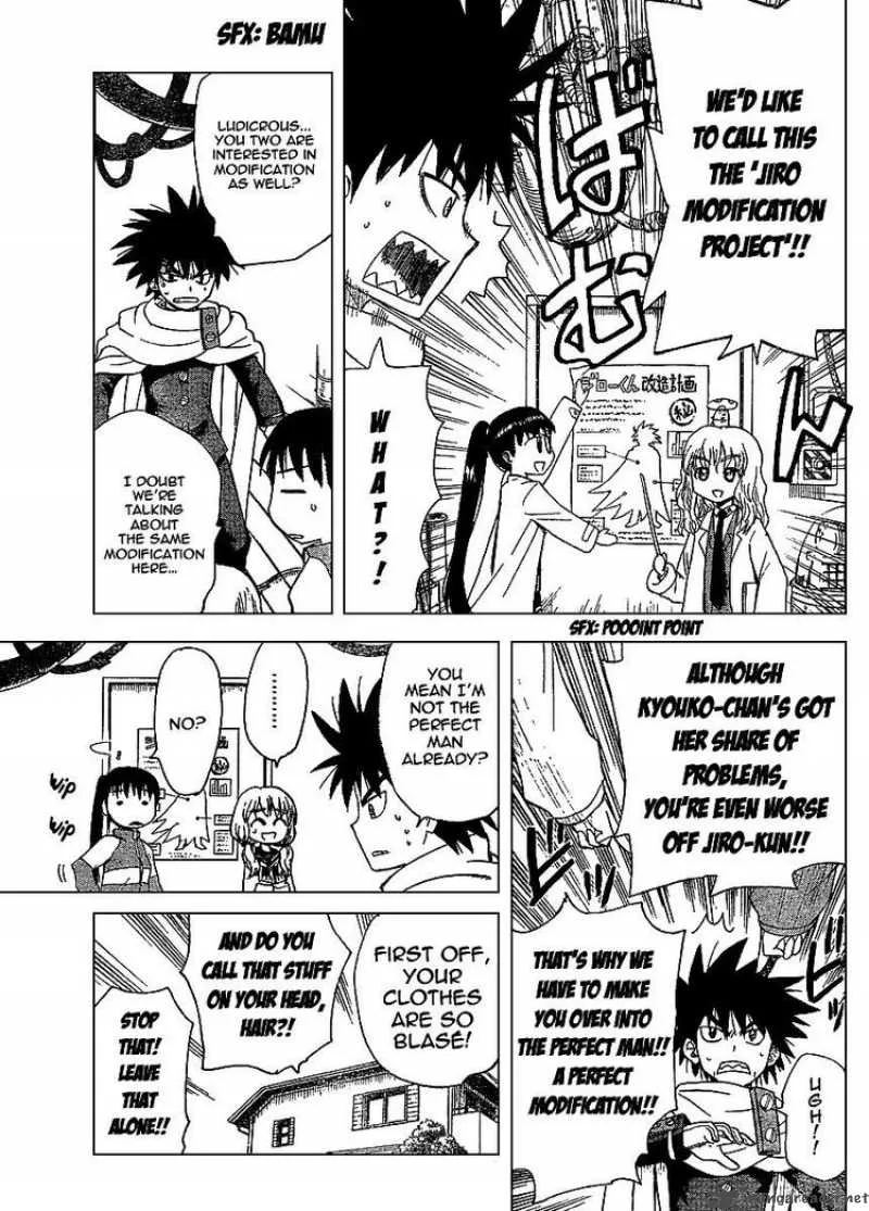 Hajimete no Aku Chapter 64 page 7