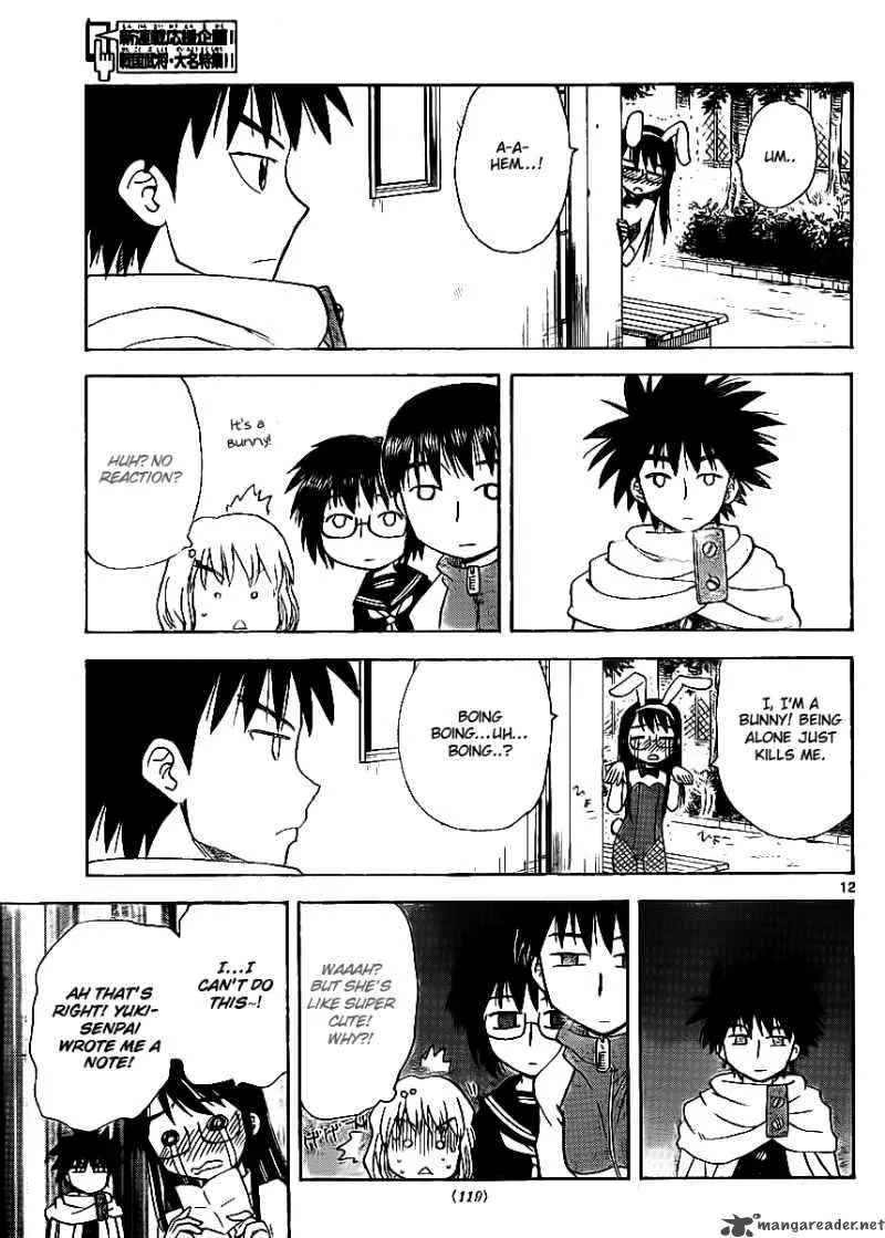 Hajimete no Aku Chapter 65 page 14