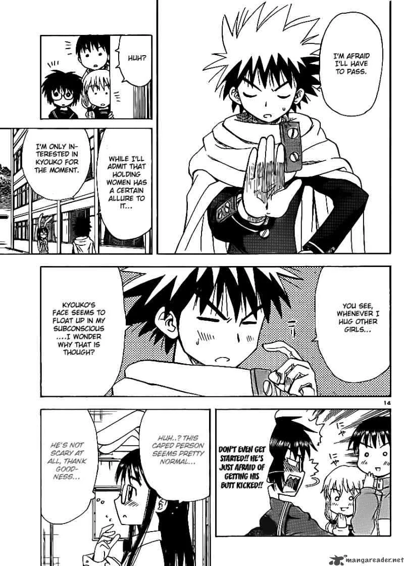 Hajimete no Aku Chapter 65 page 16