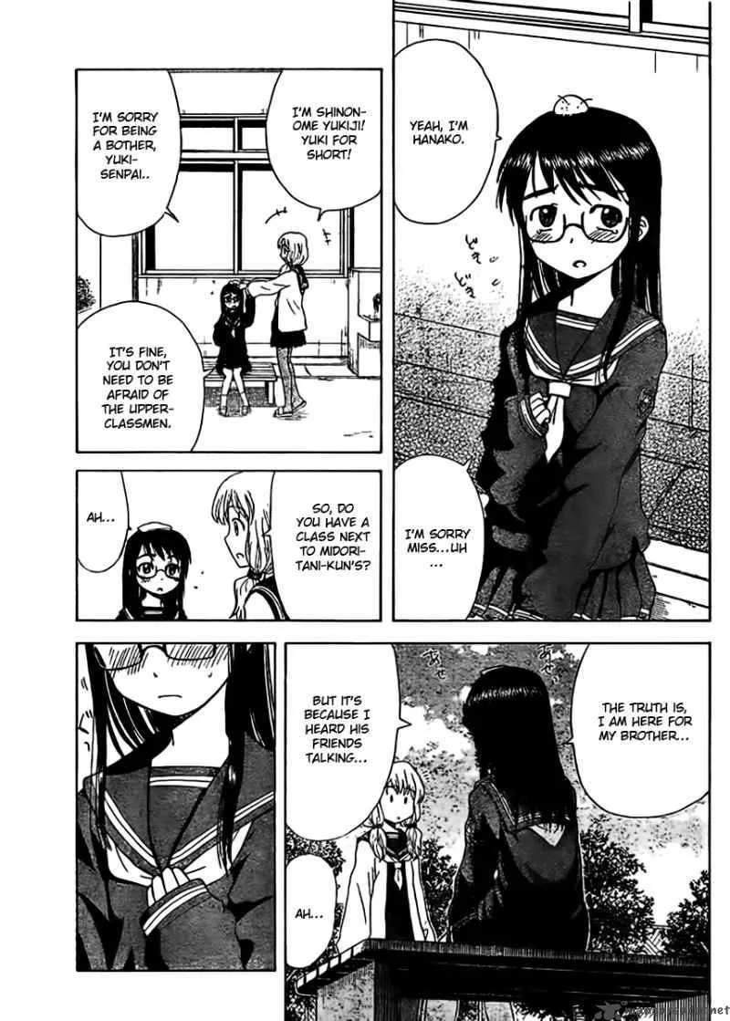 Hajimete no Aku Chapter 65 page 8